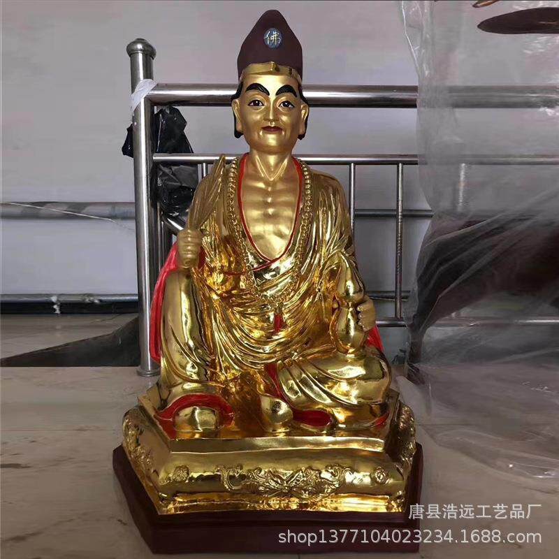纯铜降龙罗汉铜济公神像 纯铜真武大帝像 济癫笑佛道济和尚雕塑