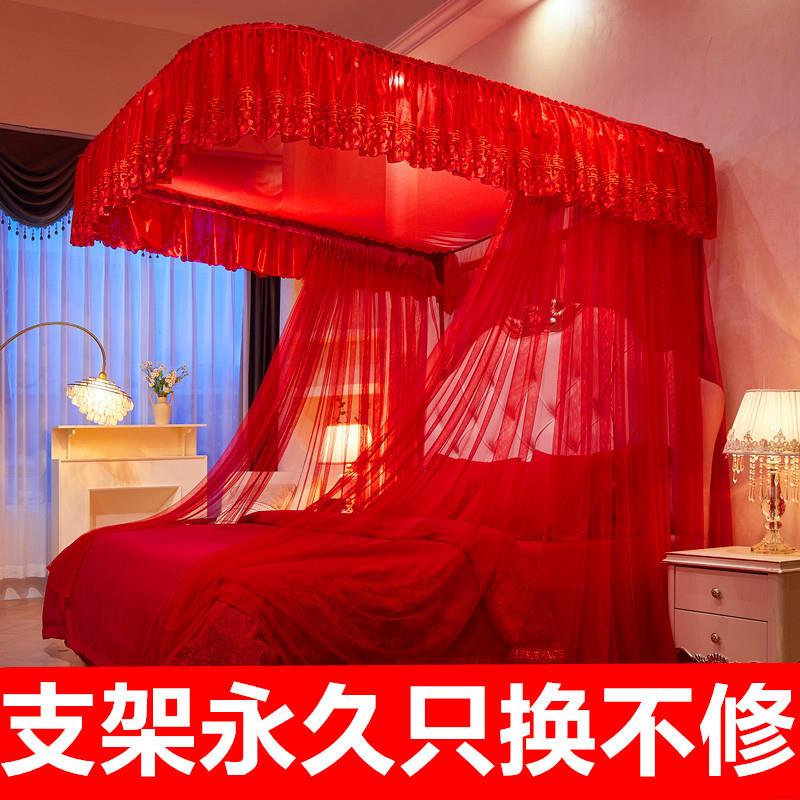 U型轨道蚊帐家用双人厚导轨婚庆1.5m1.8米床三开门加密伸缩公遮光