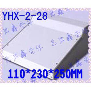 铁外壳 铁机箱 塑胶面板 控制器设备壳 铁外壳 钣金机箱2-28