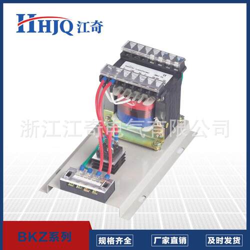 浙江江奇 低频变压器整流变压器BKZ-4KW 380V变24V 全铜厂家直销