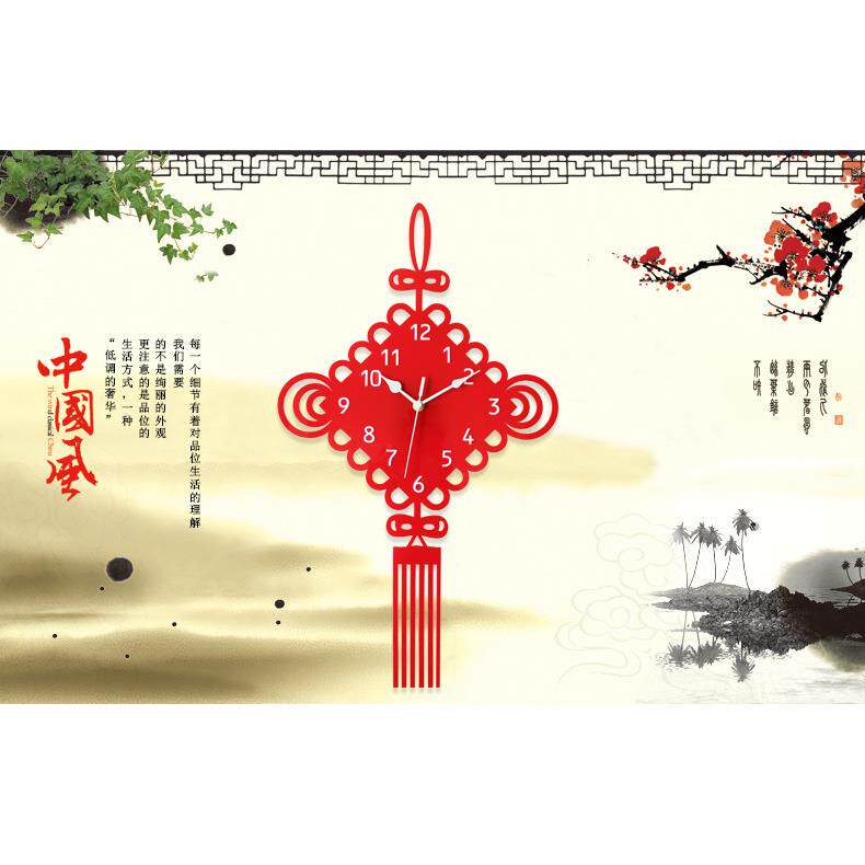 促销创意现代时尚个性简约中国结钟表挂钟客厅现代静音石英钟 ;
