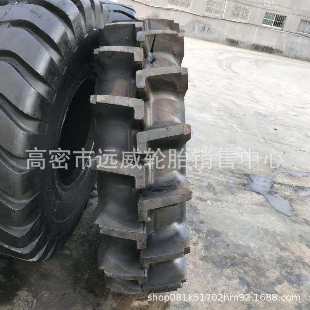 前进拖拉机轮胎 14.9-30 水田花纹农用农业轮胎送内胎