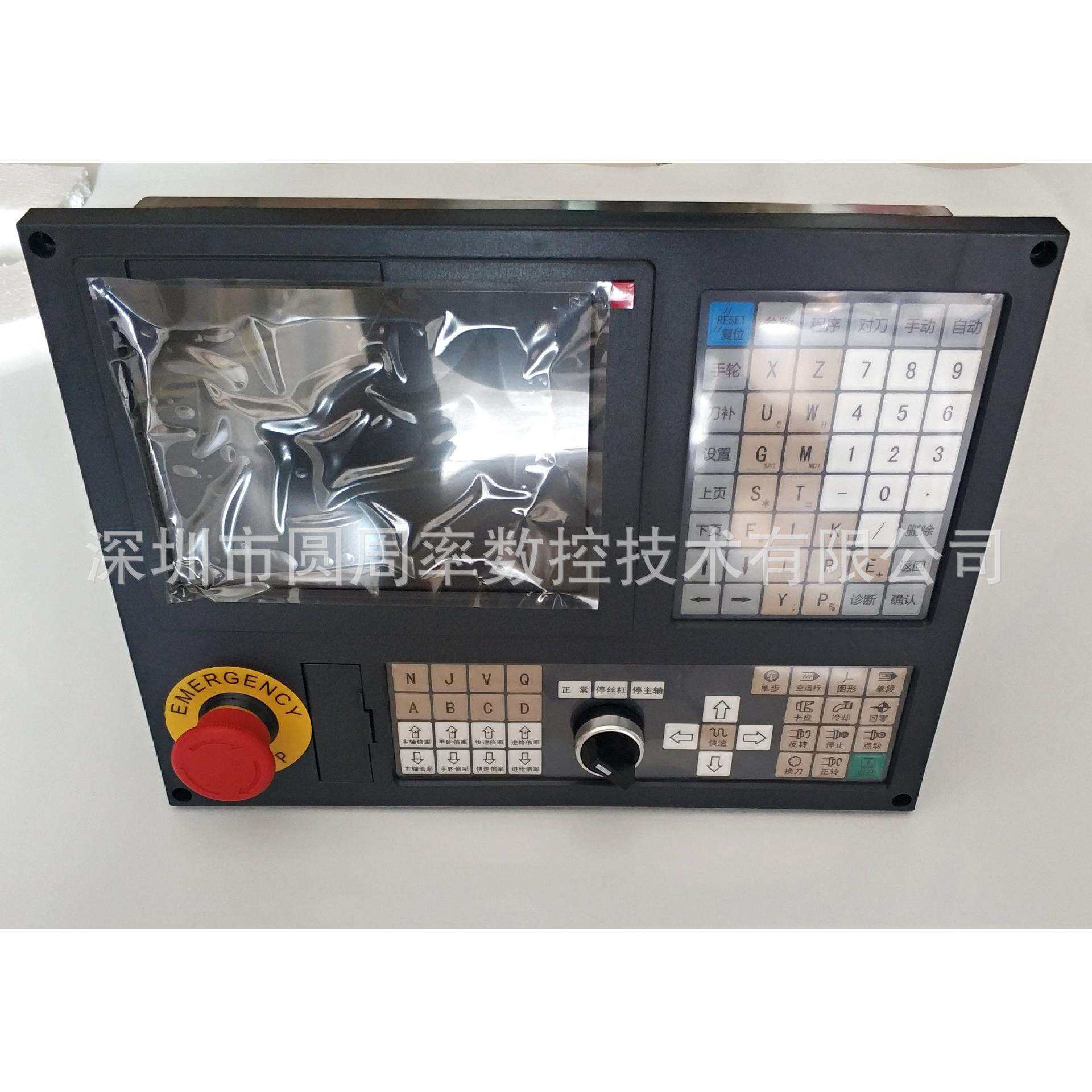 数控系统 990TDC数控车床系统控制器 数控车床加工中心