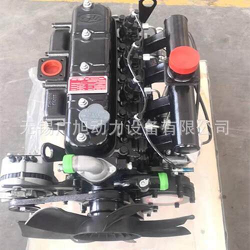 装载机 小铲车用 云内 50马力 2400转速 490 发动机 YN25 柴油机
