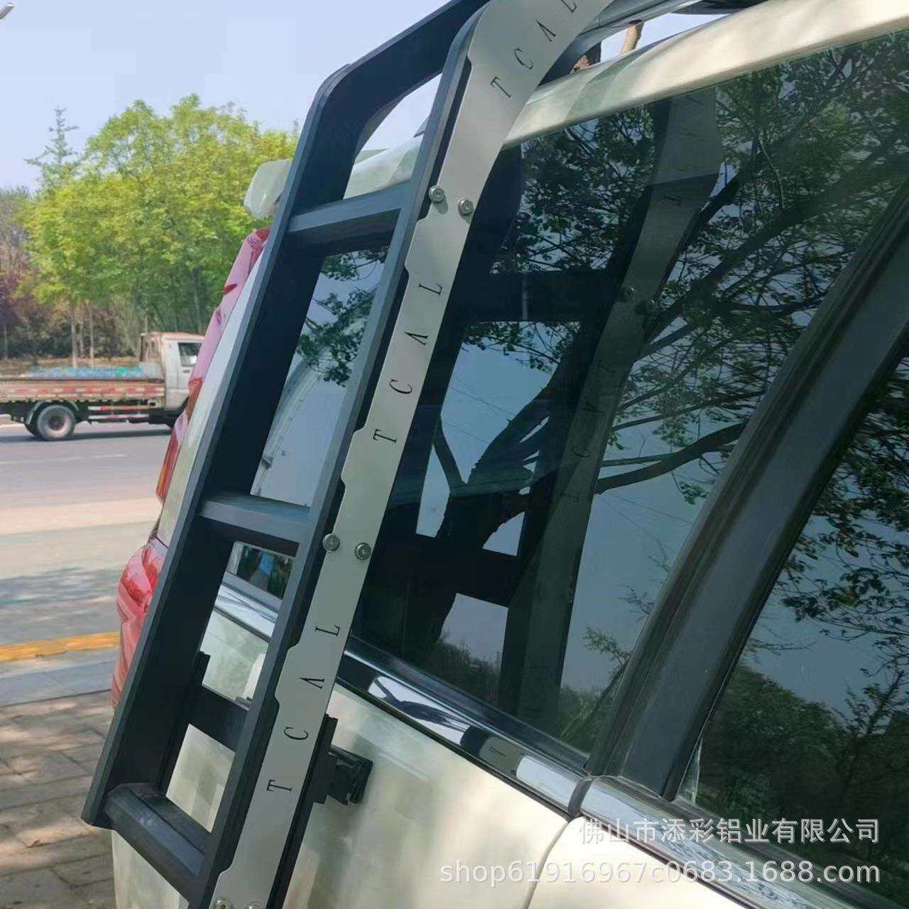 通用款越野改装件铝合金梯子侧梯行李框汽车改装外饰汽车用品配件
