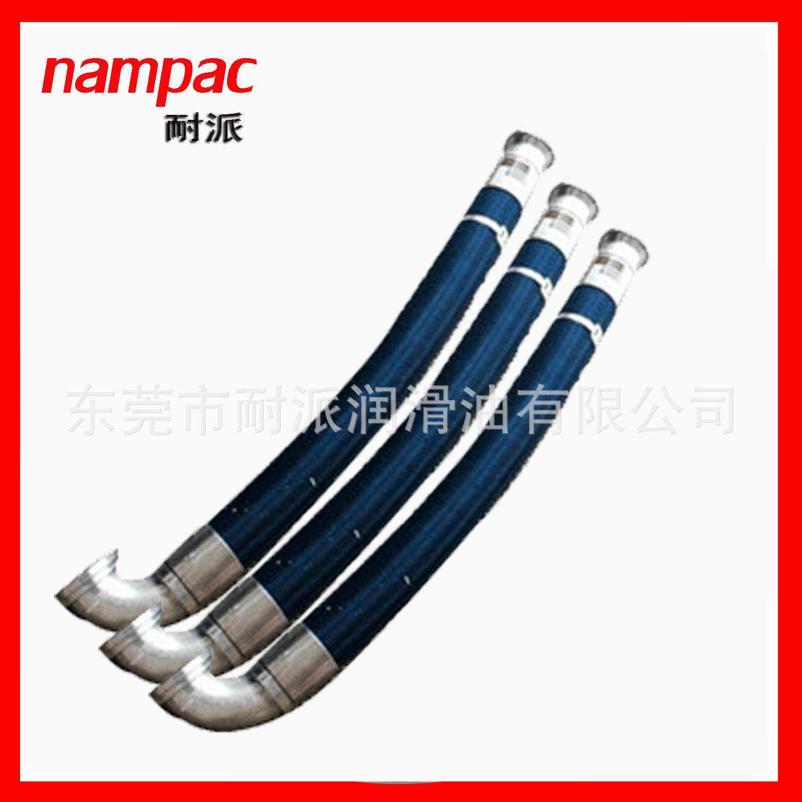 替代英格索兰39905450软管 MM55 75KW空压机压缩机气管油管