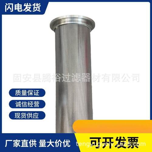 厂家现货直供汉钟油过滤器31305 31307制冷螺杆压缩机液压油滤芯