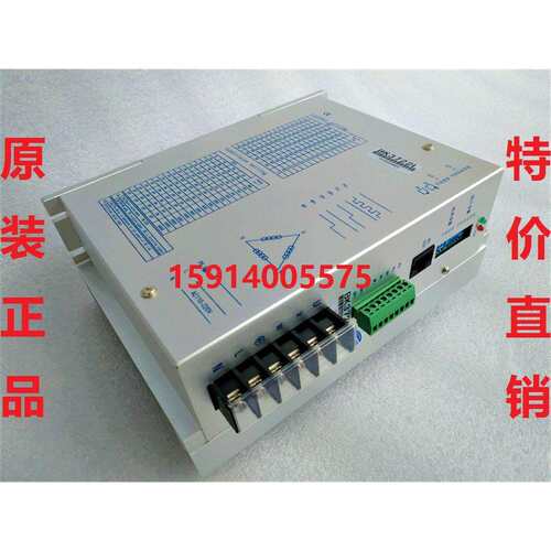 厂家直销BK3722L 交流220V三相86/110/130 数字式步进电机驱动器