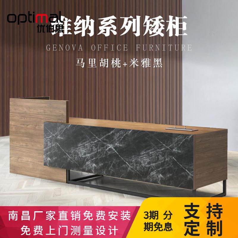 南昌公司接待台吧台收银台工业风吧台桌简约现代前台创意