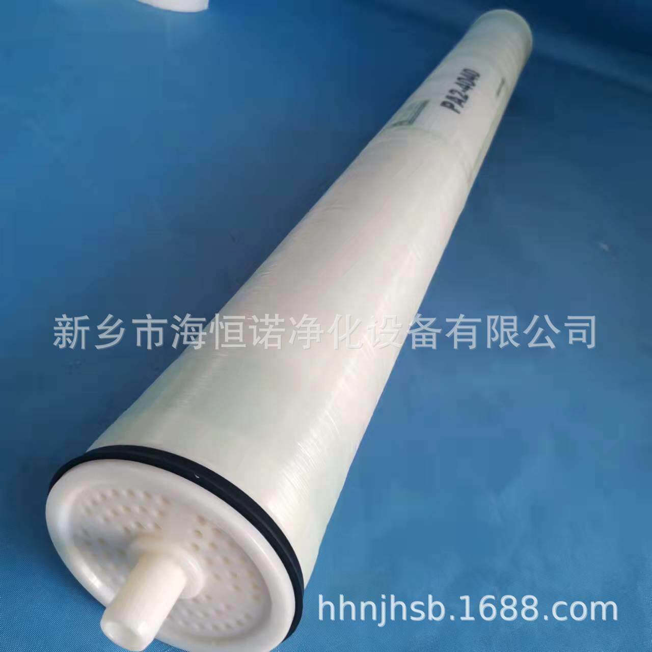 RO 8040型抗污染型中水回用反渗透膜_4040型RO逆渗透膜