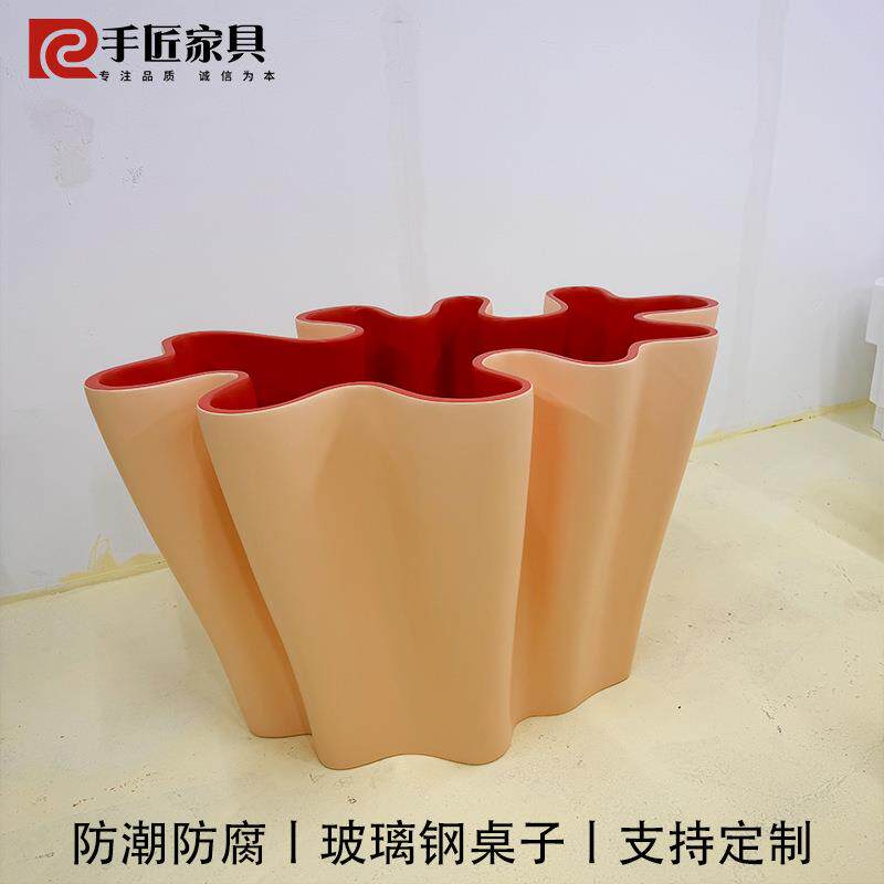 创意玻璃钢餐桌现代设计师客厅钢化玻璃灯芯桌子极简异形艺术饭桌