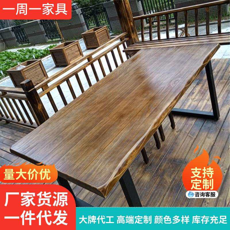 现代简约loft实木办公桌会议桌洽谈桌长条桌家用书桌电脑桌大板桌