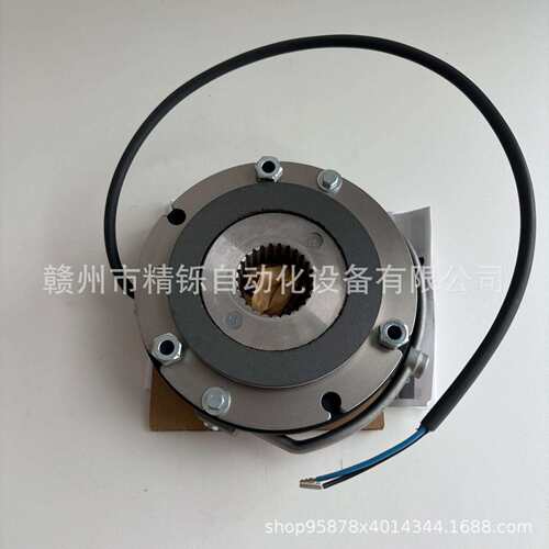 INTORQ 刹车制动器BFK458-10E 205VDC 33W 16NM 议 价