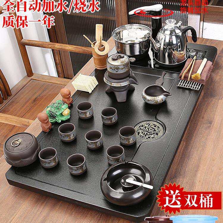 全自动大号茶盘茶台茶具套装家用客厅办公烧水壶一体功夫整套茶海