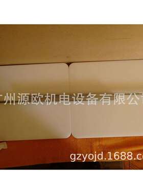 DEF22-690 原装意大利ROLLON可伸缩导轨 DEF220690