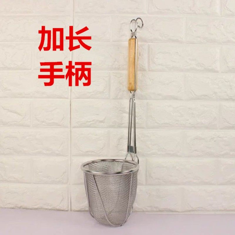 加厚加长柄米线粉篱麻辣烫漏勺不锈钢捞面勺过滤网加大漏网煮面勺