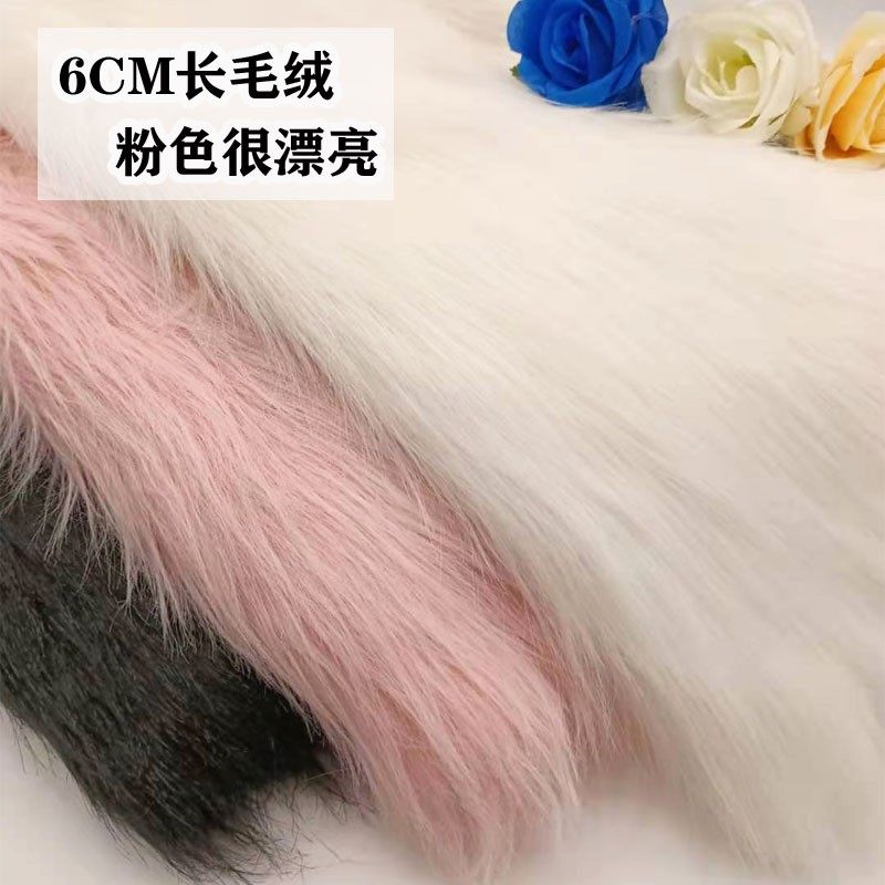 6CM纯白色长毛绒布料展台毛毛布装饰垫首饰柜台布拍摄背景布橱窗,居家布艺,海绵垫/布料/面料/手工diy,淘宝优惠券,粉丝福利购,淘宝优惠卷