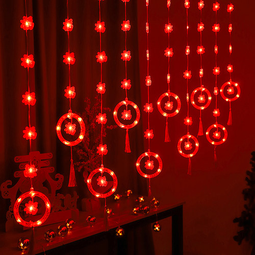 新年红灯笼闪灯串过年结婚院子彩灯阳台大门窗户装饰布置窗帘挂灯