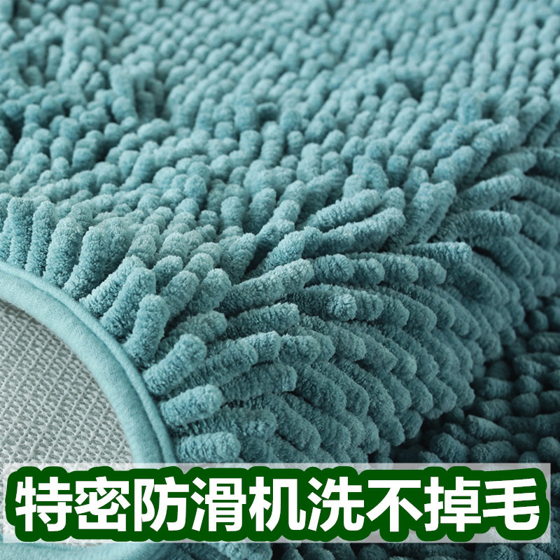 特密雪尼尔地垫吸水浴室门垫防滑定做客厅地毯卧室满铺床边垫子