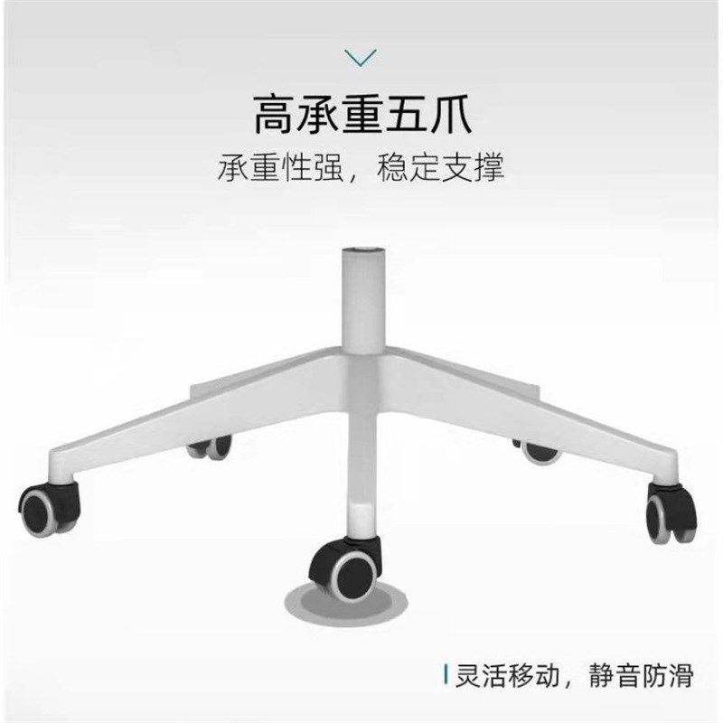 加厚尼龙脚办公椅钢制脚转椅铝合金脚电脑椅底座配件电竞椅底坐