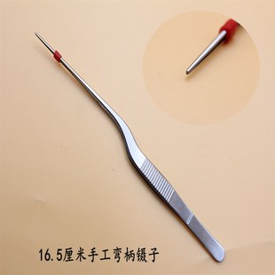 精采臻品 16.5厘米弯镊子专业采耳手工打磨镊子圆头镊子不锈钢镊