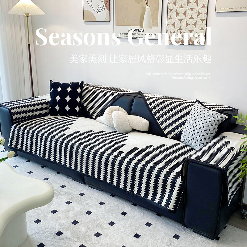 沙发坐垫直排三人位四季通用沙发盖布巾2024新款三座一贵妃沙发垫