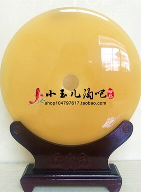 天然米黄玉平安扣摆件家居客厅玄关电视柜酒柜玉璧旺运招财装饰品