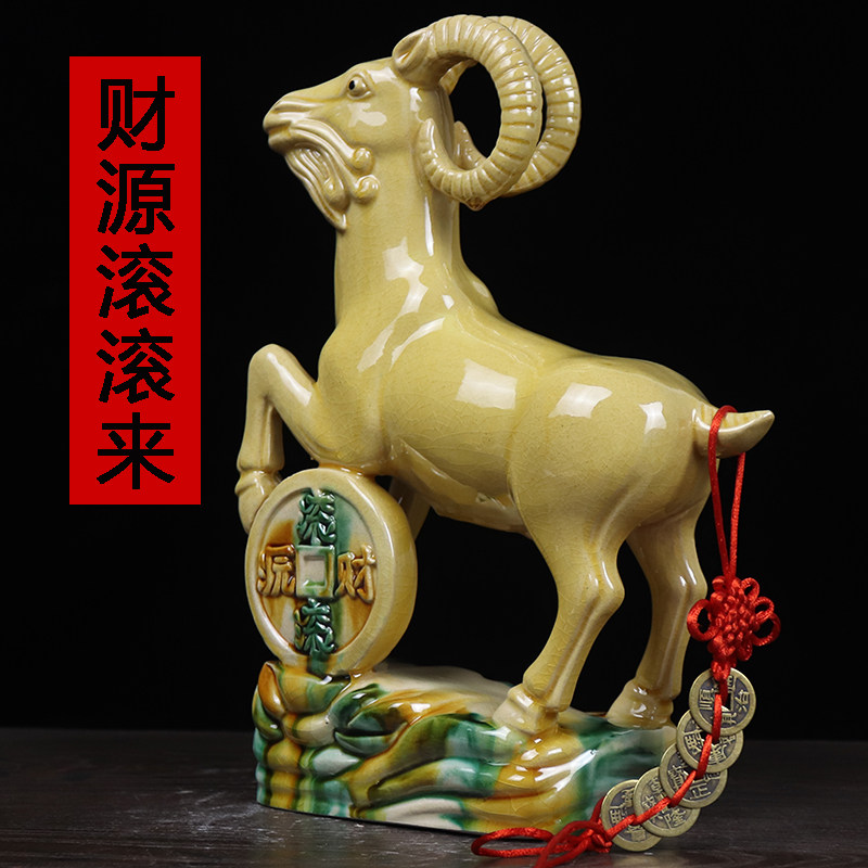 手工三羊开泰陶瓷羊生肖羊客厅房屋补角家居装饰办公室工艺品摆件,家居饰品,装饰摆件,淘宝优惠券,粉丝福利购,淘宝优惠卷