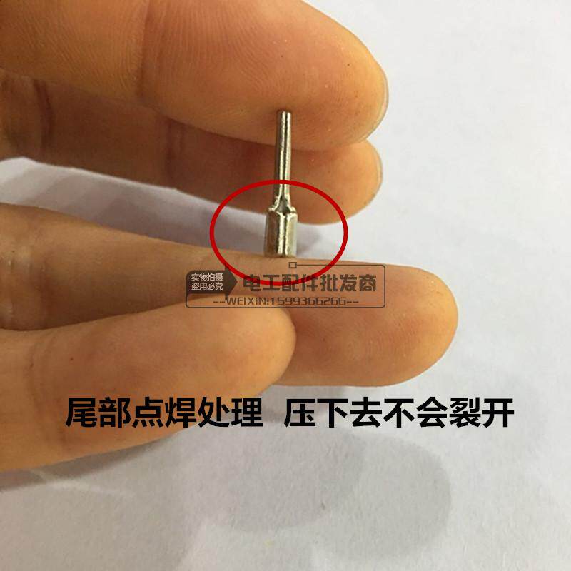促销紫铜点焊PTN1.25-10针型冷压接线端子片形扁插针裸端头线耳1K