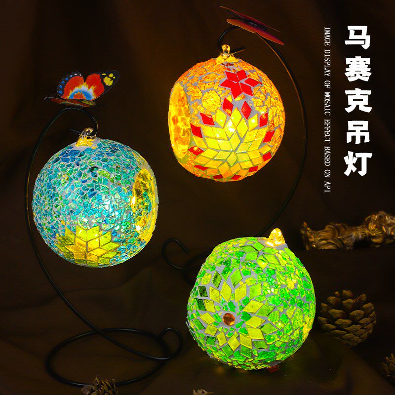 马赛克吊灯土耳其复古浪漫灯具手工diy儿童创意自制马赛克材料包