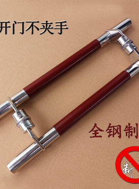 加厚不锈钢大门拉手玻璃门拉手斜角红木纹门把手铝合金包边门把手
