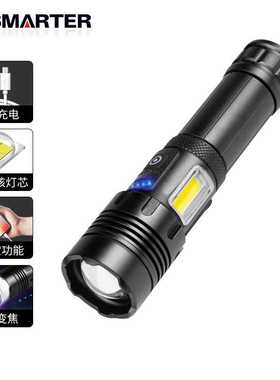新款强光LED可充电P70手电筒带电显超亮远射户外COB露营手电