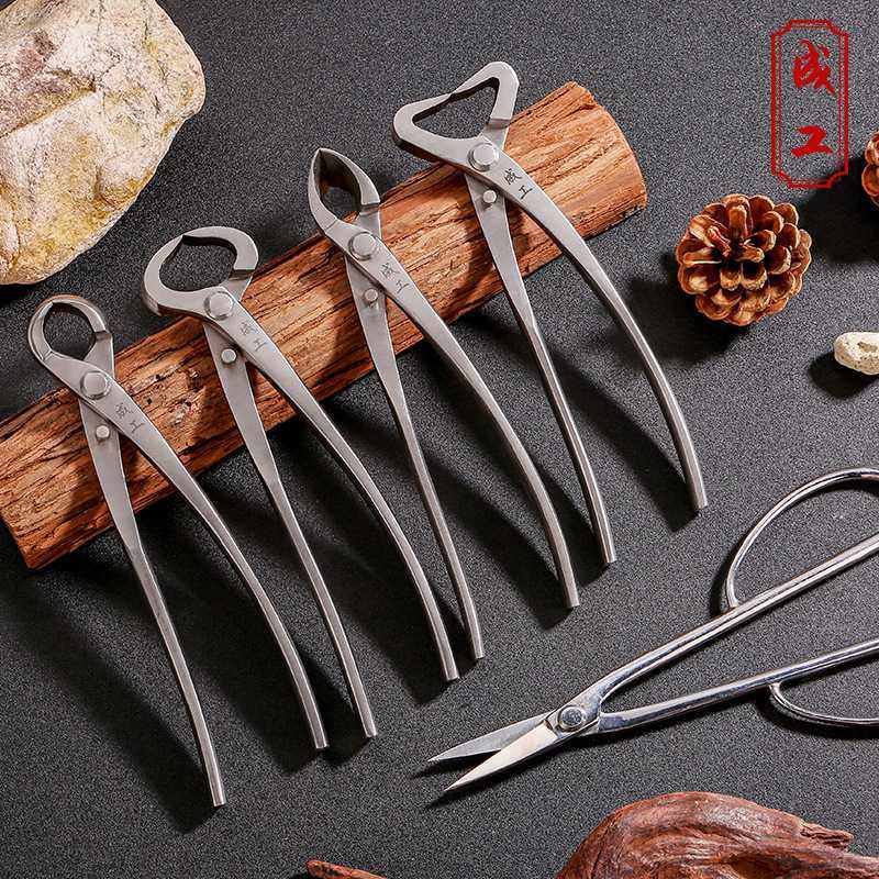 球节剪球形剪修枝剪园艺工具斜口叉枝剪树枝剪叶芽盆景工具树瘤剪,居家日用,园艺刀剪,淘宝优惠券,粉丝福利购,淘宝优惠卷