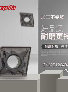 CNMG120404/08-HM/HA/HM/HS/GS PC9030数控车刀片双面 加工不锈钢