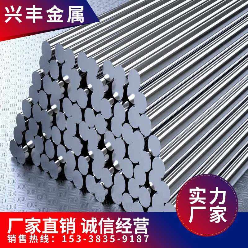 铝排铝条铝方条铝方棒方铝块铝棒铝板6061铝材铝板零切,金属材料及制品,铝材/铝型材/铝合金,淘宝优惠券,粉丝福利购,淘宝优惠卷