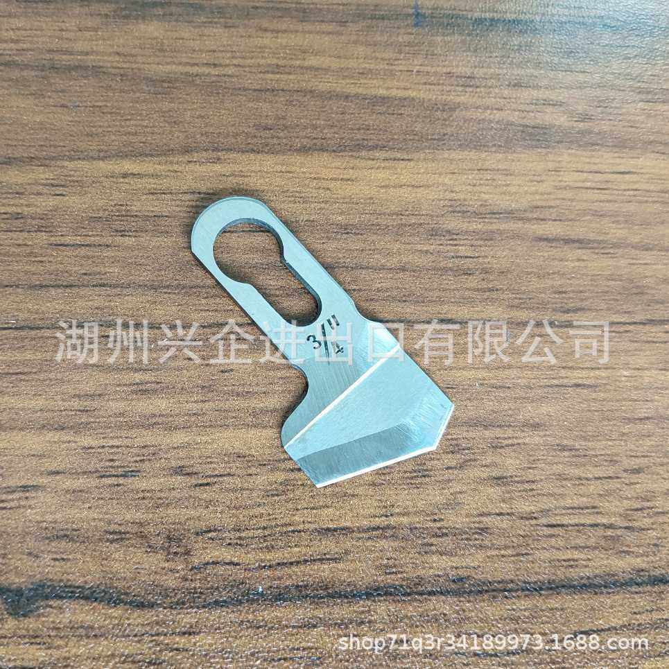工业缝纫机刀片 纽扣孔切割刀S356N REECE 101/MBH-180 B2701-180,五金/工具,其他端接件及接线装置,淘宝优惠券,粉丝福利购,淘宝优惠卷