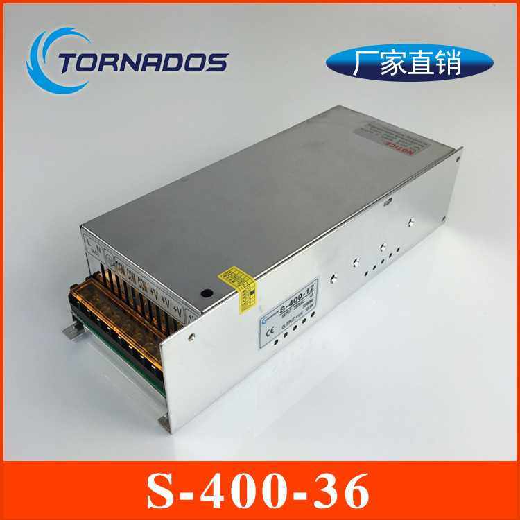 400W36V11A单组S-400-36开关电源36V400W优质步进直流电机电源,五金/工具,开关电源,淘宝优惠券,粉丝福利购,淘宝优惠卷