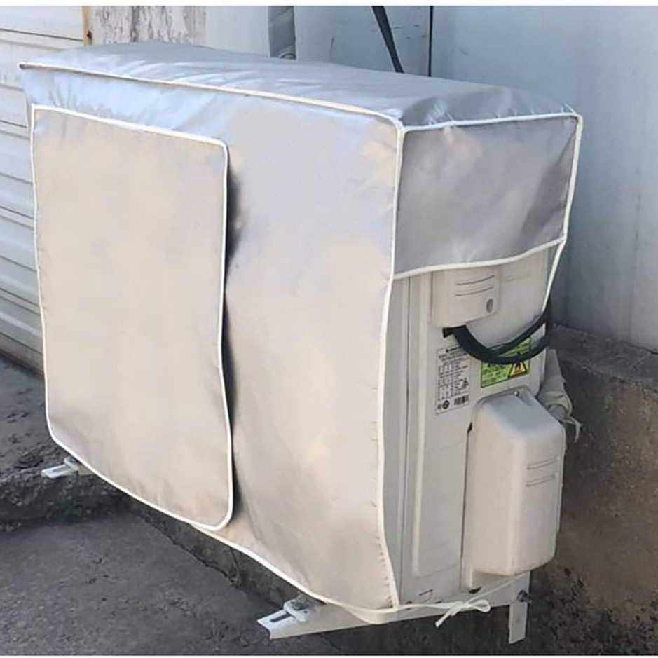 空调罩室外主机外机罩挂机空调挡风板冷气防晒防雨防尘罩套,居家布艺,空调罩,淘宝优惠券,粉丝福利购,淘宝优惠卷