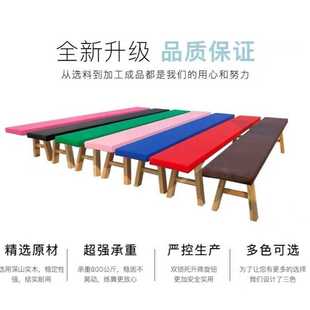 舞蹈凳体操凳压腿凳 舞蹈练功凳平衡凳大凳子 练功凳 供应