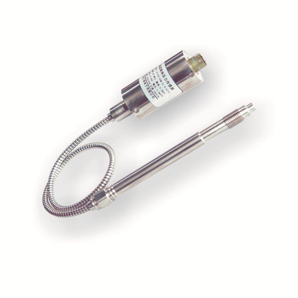 供应PT123B-35M-B1-D-L高温熔体压力变送器