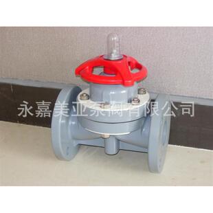 ABS隔膜阀DN15 塑料隔膜阀 DN200 6S增强聚丙烯隔膜阀 G41F