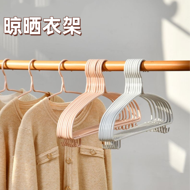 护宏臣  45CM护肩加粗加宽衣架 10只/30只