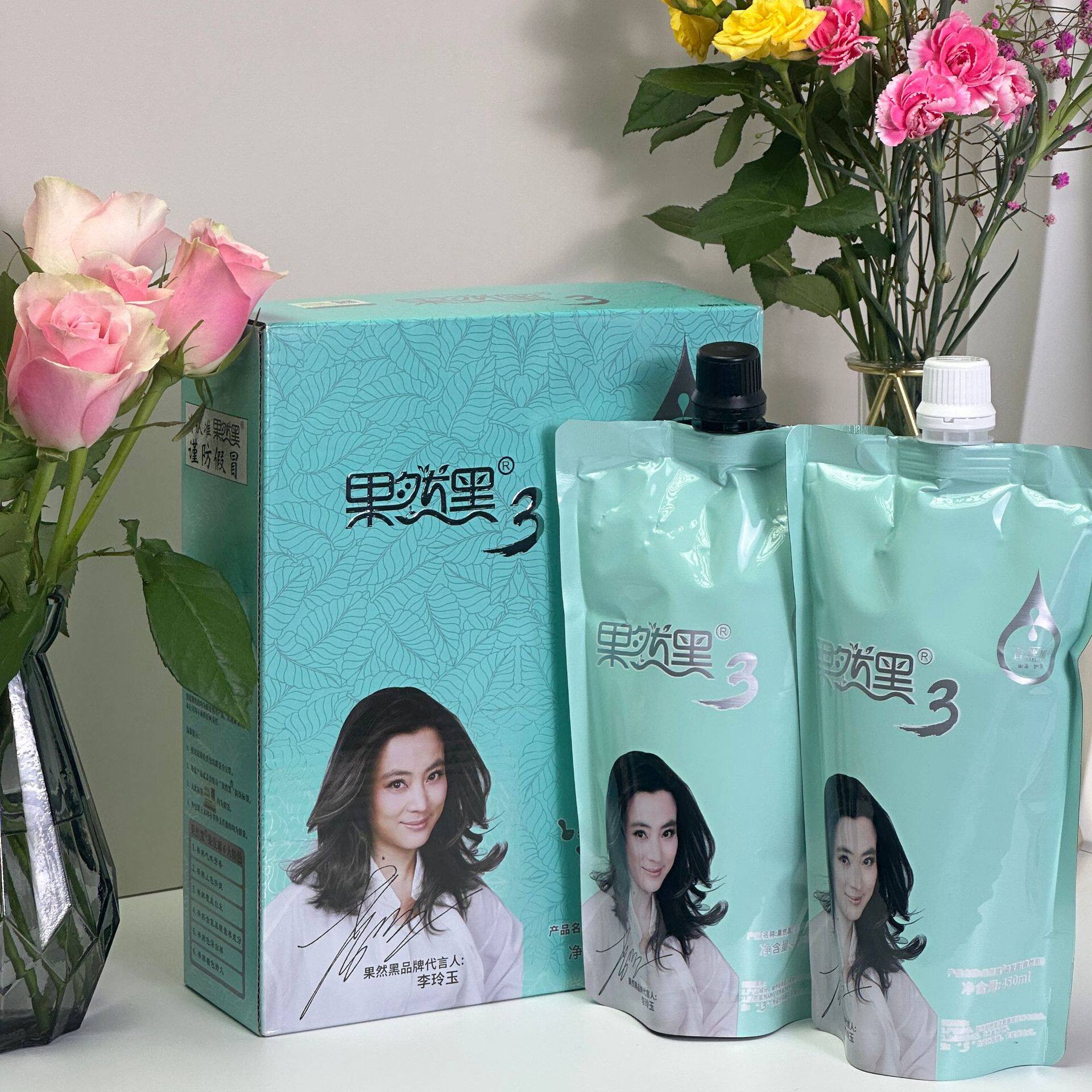 果然黑3代植物染发霜450ml*2