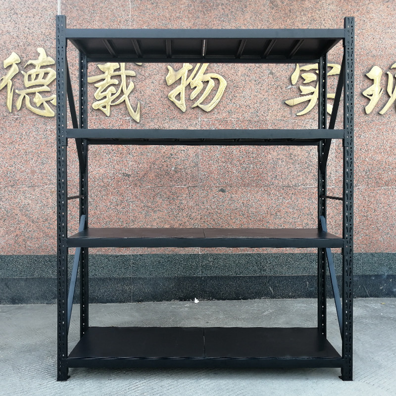 仓库黑色货架置物家多层轻市超仓储货物铁架子阳台架用个性展示架