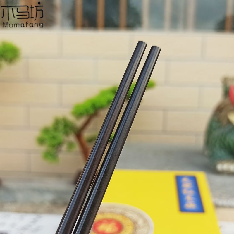 红木筷子无漆无蜡紫光檀工艺筷实木筷健康沉水无油家用高端商用