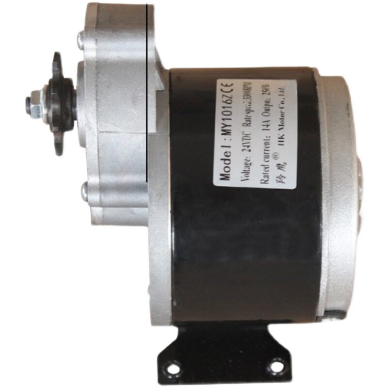 36伏48伏60伏72伏V电瓶车电动车2两轮车3电池充电低速发电机350瓦