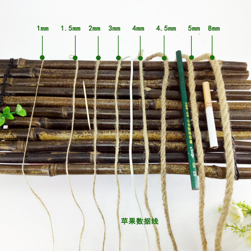 整卷大卷麻绳子天然黄麻线编艺绳捆绑手工DIY用绳打织品工包用绳