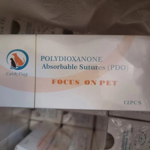 宠物线动用可吸收PDO单股线内脏缝合4代兽用缝合线手术物免拆线
