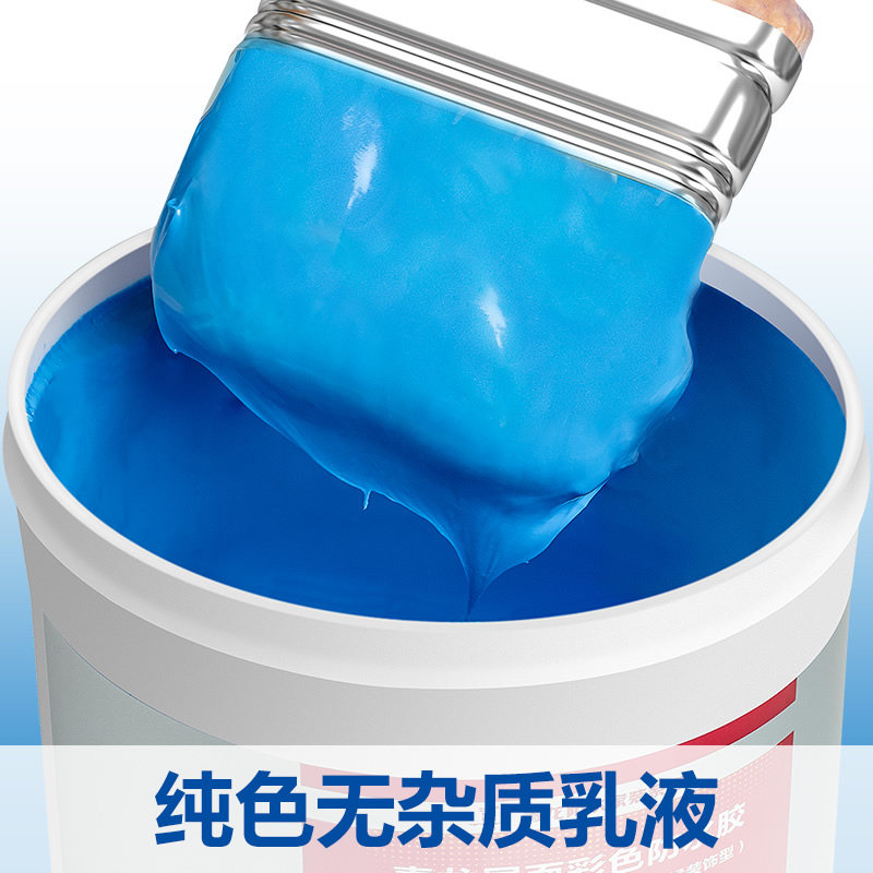 青龙屋顶防水补漏材料平房楼顶涂料房顶防漏水补楼顶裂缝防水胶剂