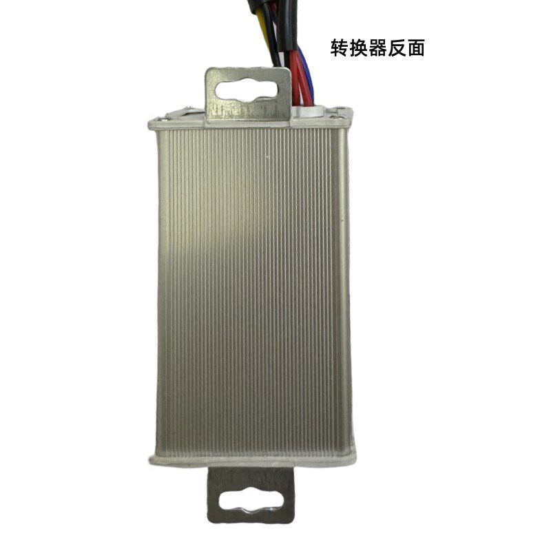 立马原动车电装转换器立马电瓶2新款48-7车V电压转换器USB充电器